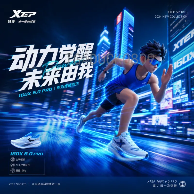 2026世界杯淘汰赛阵容深度解析：强队阵容预测与关键变数