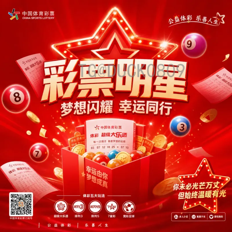 意大利世界杯比分全回顾：从辉煌到遗憾的足球历程